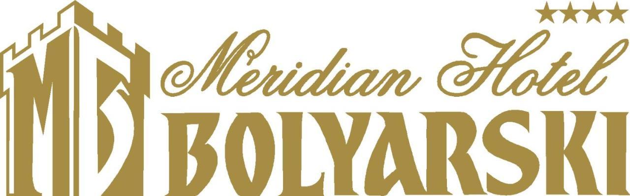 Meridian Hotel Bolyarski เวลีคอเทอร์โนโว ภายนอก รูปภาพ